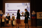 IMG 4109